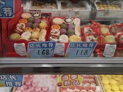 -北京稻香村(天桥乐汇百货商场店)