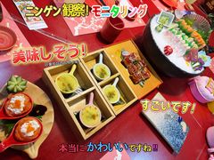 -大江户日本料理(吕厝店)