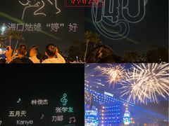 -万绿园