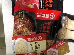 -盒马鲜生(和谐广场店)
