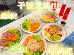 -SaladJohn沙拉匠(凯德1818店)