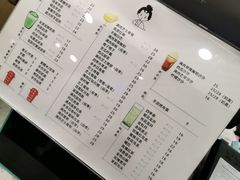 -九秋茶铺(三里屯店)