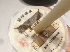 -茶太良品·京派茶饮(天河城店)