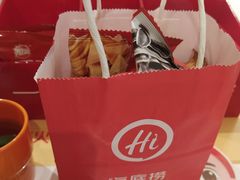 -海底捞火锅(龙湖三千集店)