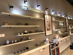 -云间宿茶空间(嘉杰国际广场店)