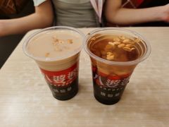 -八婆婆烧仙草(中山路店)