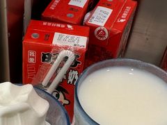 -龍歌自助小火锅(秦淮水游城店)