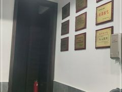 -长人馄饨铺(解放街店)