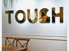 -TOUCH泰奇(金桥长岛路店)