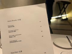 -L'Arome芳芳法国餐厅(仙林金鹰店)