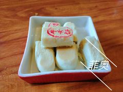 -丁卯•铜锅涮肉(工体店)
