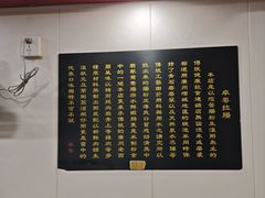 -卓粤拉肠(红庙店)