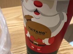 益禾烤奶-益禾堂(光明路店)