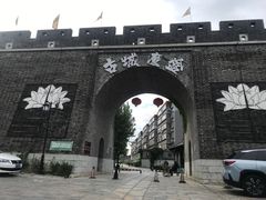 -青州古城