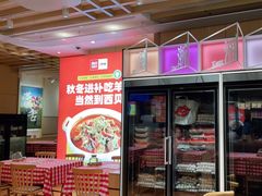门面-西贝莜面村(万象天地店)