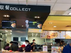 -麦当劳(垡头西路店)