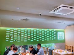 -牛街·马辈儿涮肉(牛街总店)