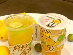 -快乐柠檬happylemon(北京APM店)