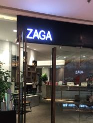 点击看大图 -扎嘎形象设计