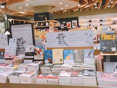 -诚品(信义店)