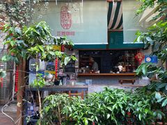 -豆舞咖啡(民乐路店)