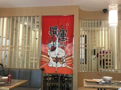 大堂-大塘集美蛙鱼头·万州烤鱼(滨江天街店)