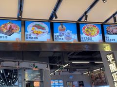 -肥韬茶餐厅(海上世界店)
