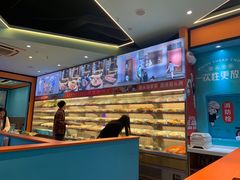 -屋头串串(新街里店)