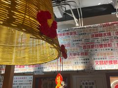 -螺大喜螺蛳粉火锅(雍和宫店)