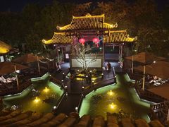 -濮园 · 四合院餐厅