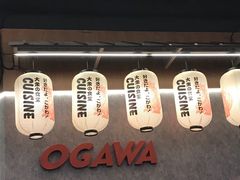 门面-小川洋风料理(大悦城店)