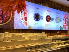 -沸炉重庆老火锅(军事博物馆店)