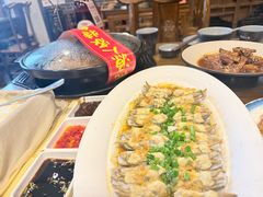 -桃源人家(环城南路店)