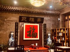 -卫鼎轩·曹公馆(鼓楼店)