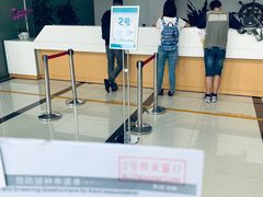 -上海国际旅行卫生保健中心(浦东分中心)