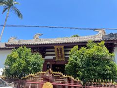 -叩齿古寺