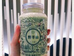 -野萃山·潮汕厚果汁(十亩地店)