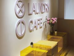 -XI·LaundryCafe 喜咖自助洗衣咖啡店