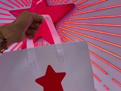 -红星前进面包牛奶公司(五道口购物中心店)