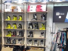 -Hopo Snow 城市滑雪空间(滨江宝龙城店)
