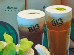 -813芭依珊 BAESAn(皇冠十畝地店)