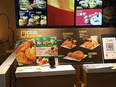 -麦当劳(天塔道店)