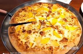 Tropical Fruit Rectangular Pizza