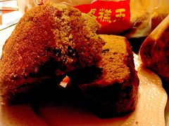 -五道口枣糕王(成府路店)