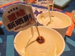 -伯友茶记(中华广场店)