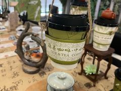 -鹊茶咖啡•新中式(深圳首店)