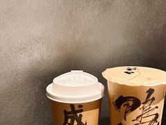 -成川茶店·潮汕工夫浓茶(万象店)