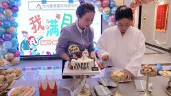 点击看大图 -东方爱堡国际母婴会所(廊坊首店广阳店)