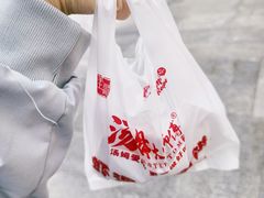 -汤姆大师傅鲜香牛肉饼(深圳保利文化广场店)