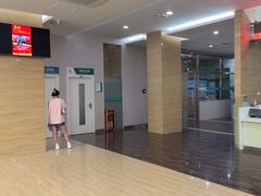 -广州仁爱天河医院体检中心